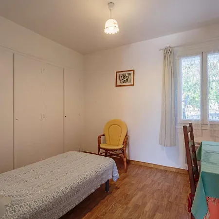 D'erromardie A 300m : Maison Basque Avec Terrasse, 3 Et Parking - Fr-1-4-589 Apartment